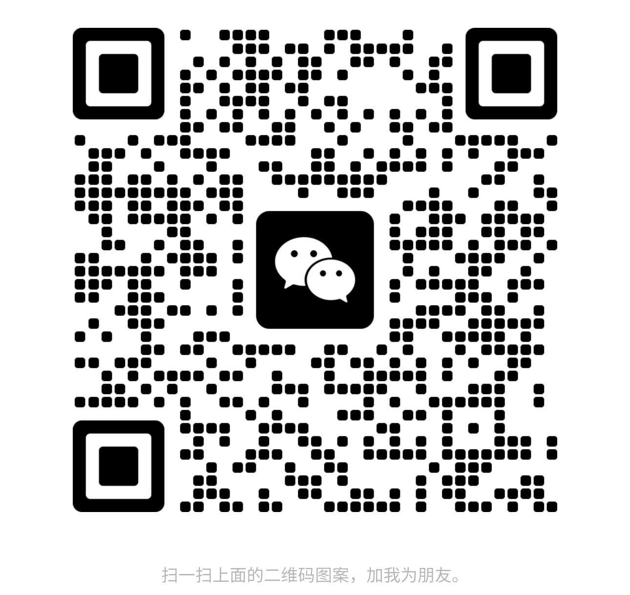 江永科荣新型环保建材有限责任公司